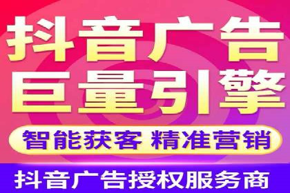 信息流广告投放案例：打造爆款产品