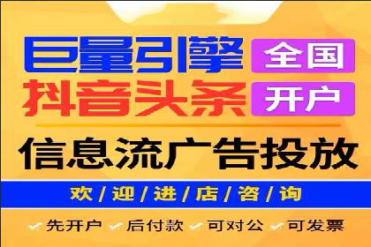 SEM竞价培训：实战案例解析