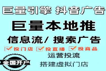 百度竞价代运营实战案例分析